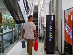 -新荟城(望京店)