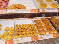 -東更道点心行(北京龙湖熙悦天街店)