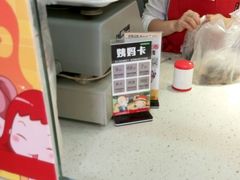 -老枝花卤(玉林店)