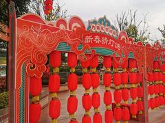-南宁方特东盟神画