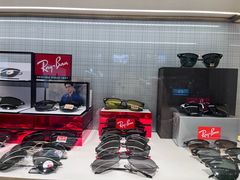 -世纪大明眼镜·蔡司战略授权店(汉街店)