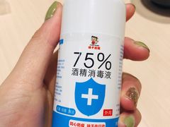 -味千拉面(双井店)