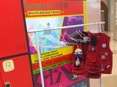 -Xcape异时刻密室逃脱魔法互动(瑞虹天地太阳宫店)