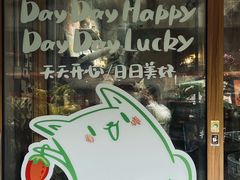 -ABCD咖啡屋(妇幼店)
