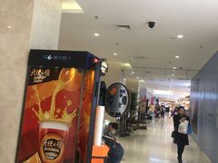 -北京华联购物中心(天通苑店)