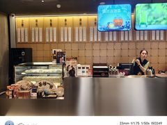 -苗品记茶馆(IFS国金中心店)