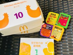 -麦当劳(展览路店)
