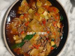 -雀蓝川菜(奥体广场店)