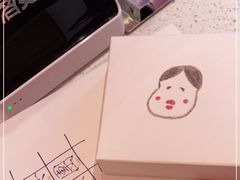 -阮大兴糕团(日月光中心店)