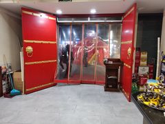 -大城小院饭店(博隆广场虹桥店)