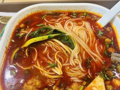 -魏家凉皮(外滩店)