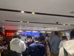 -爱康国宾体检中心(五角场万达广场分院)