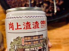 -岗上渣渣老火锅(两路口店)