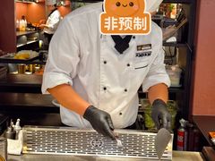 -大神太神·铁板烧(瑞虹天地月亮湾店)