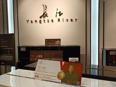 -柏斯琴行(汾阳店)