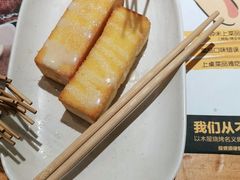 -木屋烧烤(双榆树店)