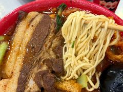 -易记皮肚面(明瓦廊店)