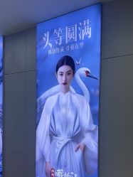 -AIST爱思特医疗美容医院