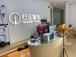 -归位瑜伽&归位普拉提