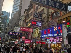 -许留山(梳士巴利道店)