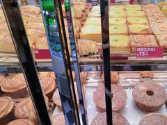 -味多美蛋糕(新和平里店)