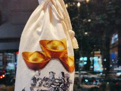 -叁宝烤肉• 西安烧烤(高科新花园店)
