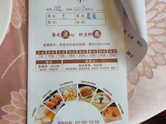 -新东源国际酒店·新东源食坊(沙井店)