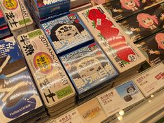 -好利来(北新桥店)