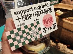 -粉灯牛腩牛杂煲·鸡煲(双井店)