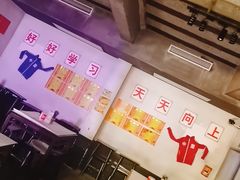 大堂-文和友老长沙龙虾馆(化龙池店)