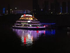 -船长9号·精致湖北菜(江滩店)