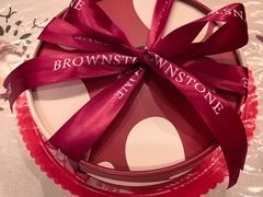 -BROWNSTONE布朗石西班牙餐厅(富城店)