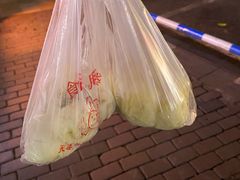 -梁憨包(南岸回龙湾店)