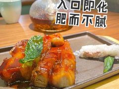一口叉烧饭-木棉·醉心粤味(COCO Park店)