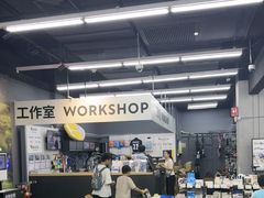 -迪卡侬(越秀公园店)