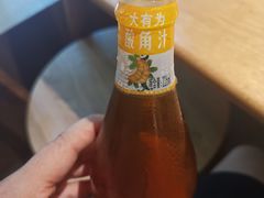 -米店·云南菜(南门店)