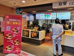 -麦当劳(洪山商场店)