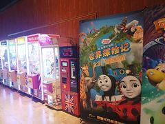 -天津美亚HeyLED影城(天津水游城店)