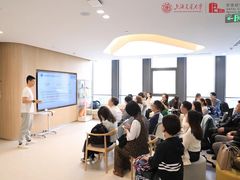 -复动肌骨门诊·MEDMOTION(北外滩店)