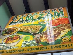 -新加坡Zam Zam餐馆