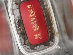 -惠丰堂饭庄·烤鸭·京味菜(翠微路店)