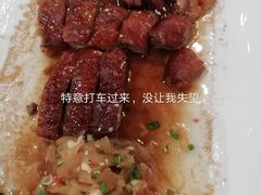 -德胜轩正宗顺德菜(宝安沙井会展中心店)