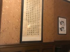 -上海老站(徐家汇店)