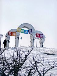 -密云玫瑰情园