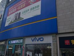 -宝龙广场(福州台江店)