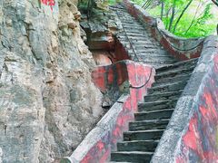 -北京上方山国家森林公园