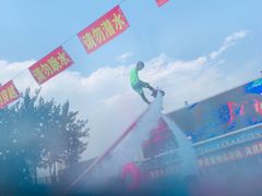 -欢乐水魔方水世界