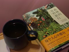 -物质生活书·酒吧