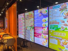 -大快活(丽丰店)