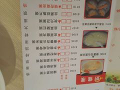 -明珠海港大酒店